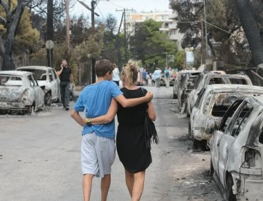 Προσοχή στους επιτήδειους που προσπαθούν να αποσπάσουν δήθεν χρήματα για τους πληγέντες!